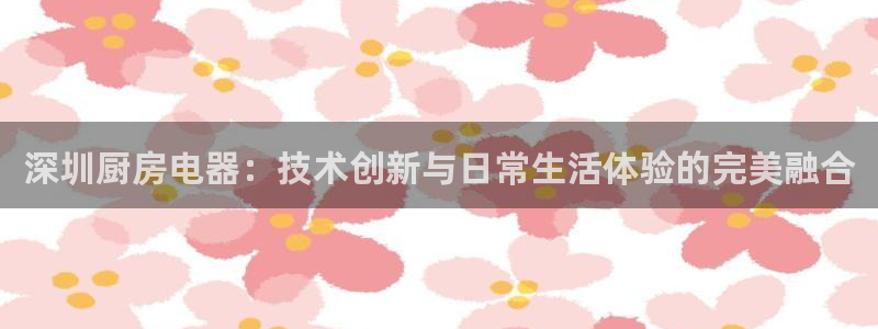 摩登7多3299O7