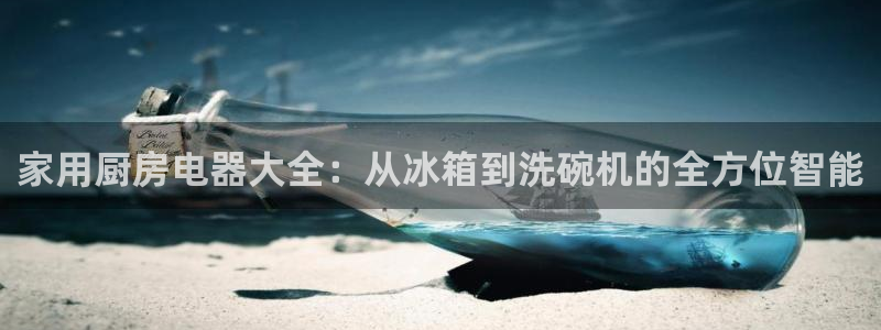 摩登7开户
