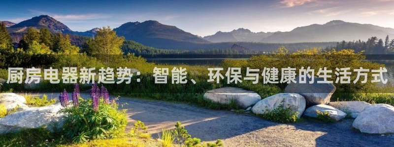 摩登7安全吗