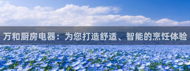 摩登7日3299O7