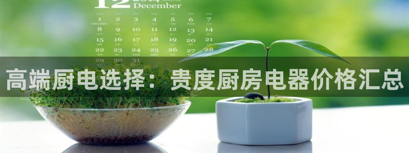 摩登招商7快22650