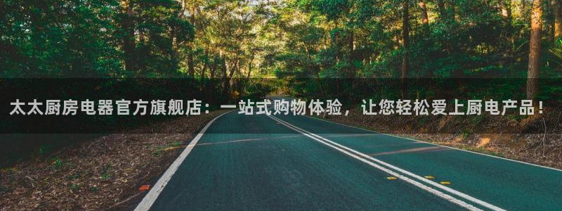 摩登3来找7O667