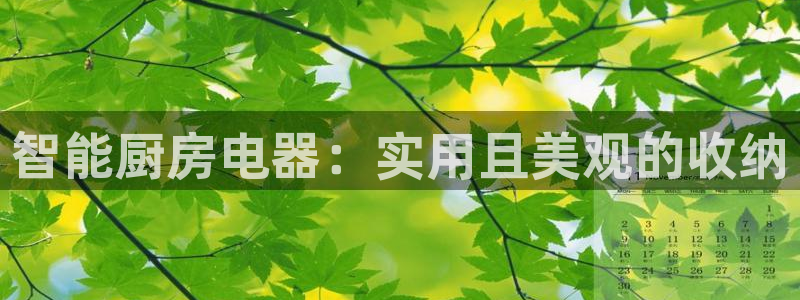 摩登7平台咱7O777