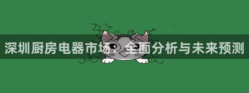 摩登3前7O667