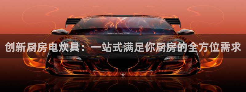 摩登7官网六柒五I38