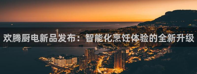 摩登3右7O667