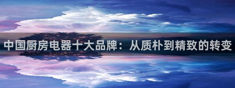 摩登5天7O667