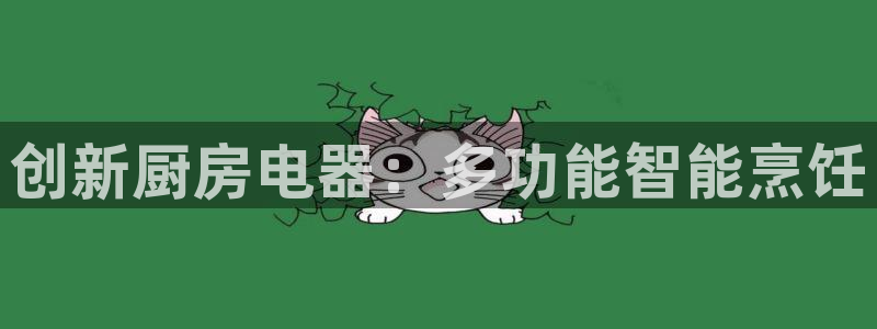 摩登7代理
