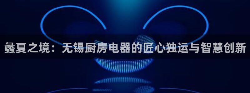 M摩登7