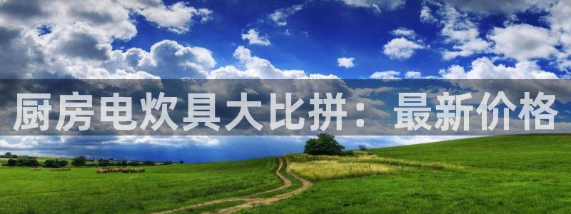 摩登3天7O667