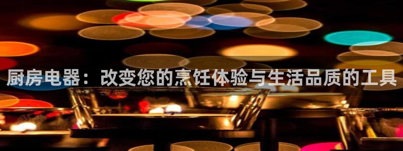 摩登4前7O667