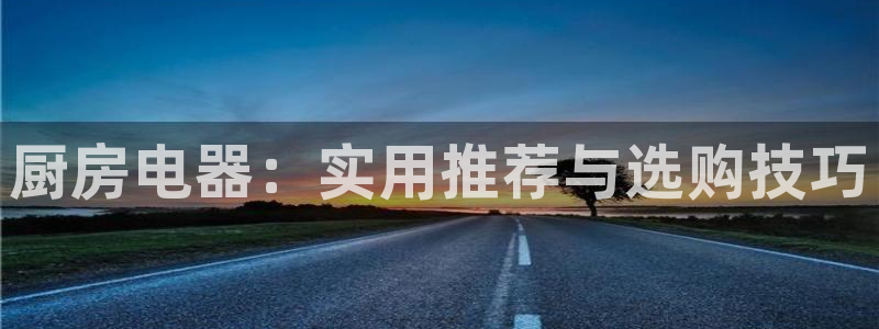 摩登7关