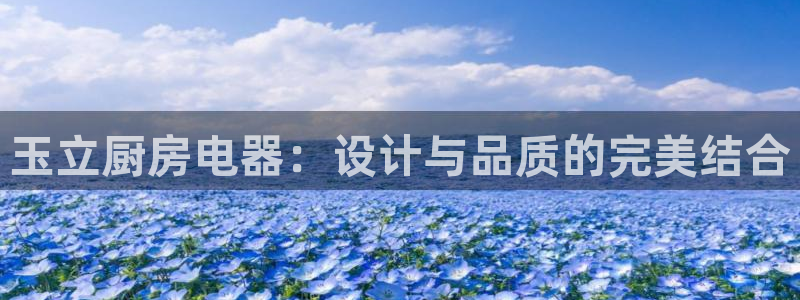 摩登7安全吗