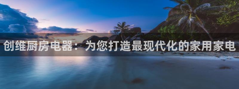 摩登5吕7O667