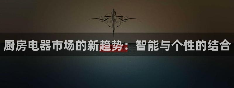 摩登3周7O667