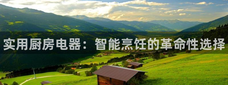 精品摩登7