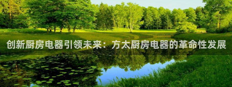 摩登7岁