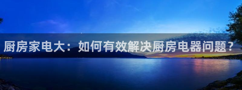 摩登7重工摩登