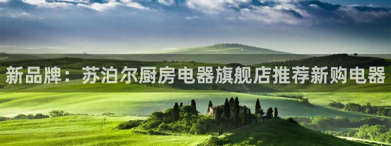 摩登 7