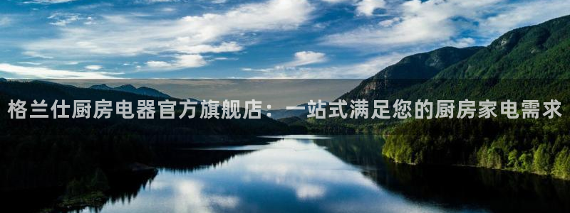 摩登招商7快22650