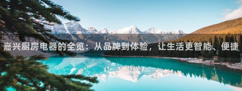 摩登5周7O667