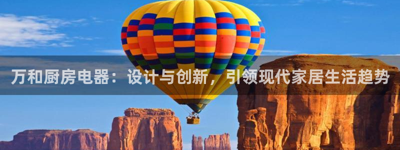 摩登 7