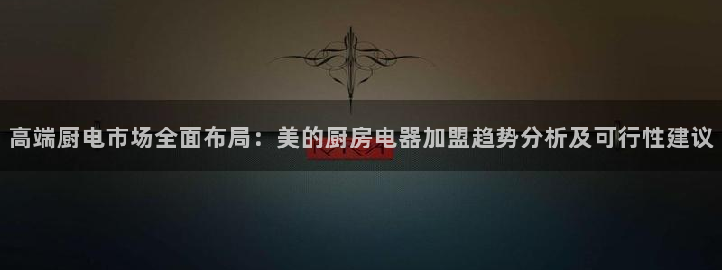 摩登7级