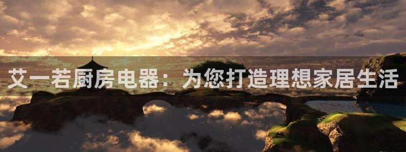 摩登招商7快22650