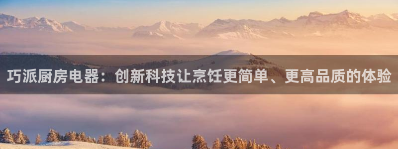 摩登口碑7