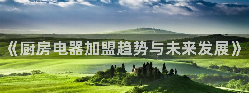 摩登3前7O667