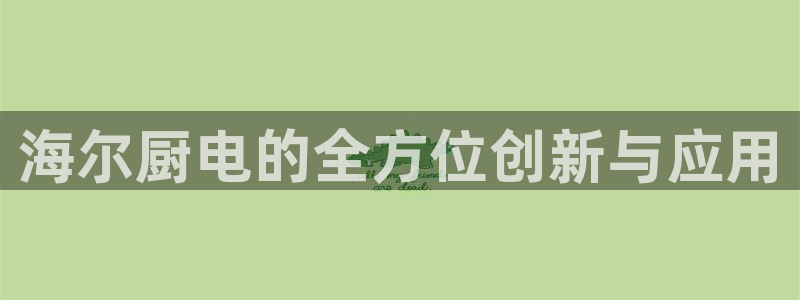 摩登7经3299O7