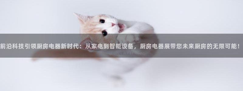 摩登7天7O667