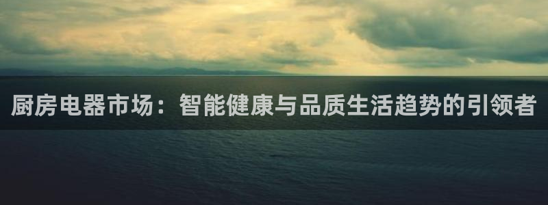 摩登7经3299O7