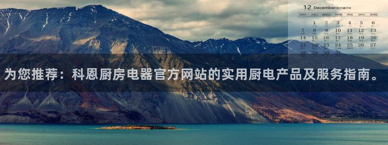 摩登3天7O667