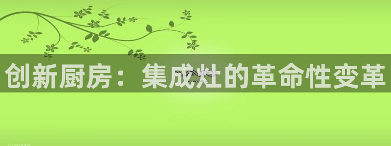 摩登7平台下载